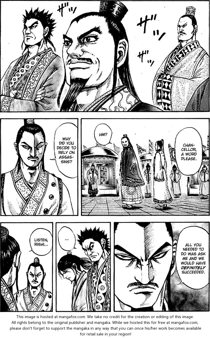 Kingdom Vol.10 Chapter 100 page 2