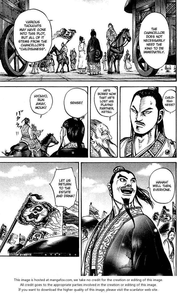 Kingdom Vol.10 Chapter 100 page 4