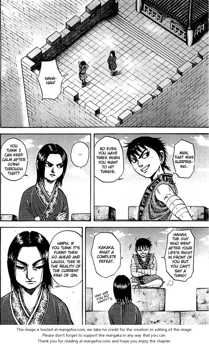 Kingdom Vol.10 Chapter 100 page 7