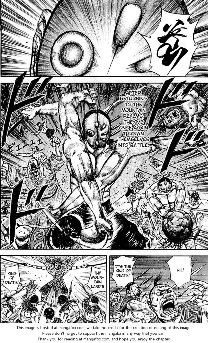 Kingdom Vol.10 Chapter 100 page 13