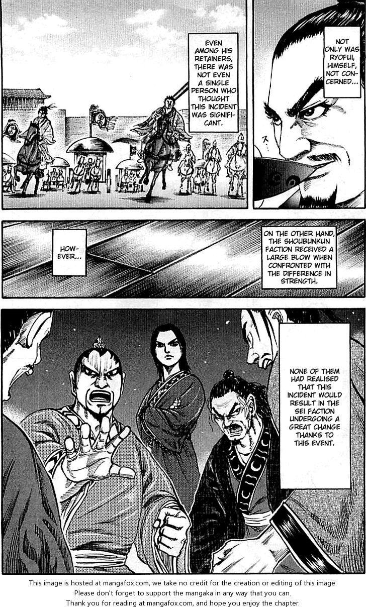 Kingdom Vol.10 Chapter 100 page 19