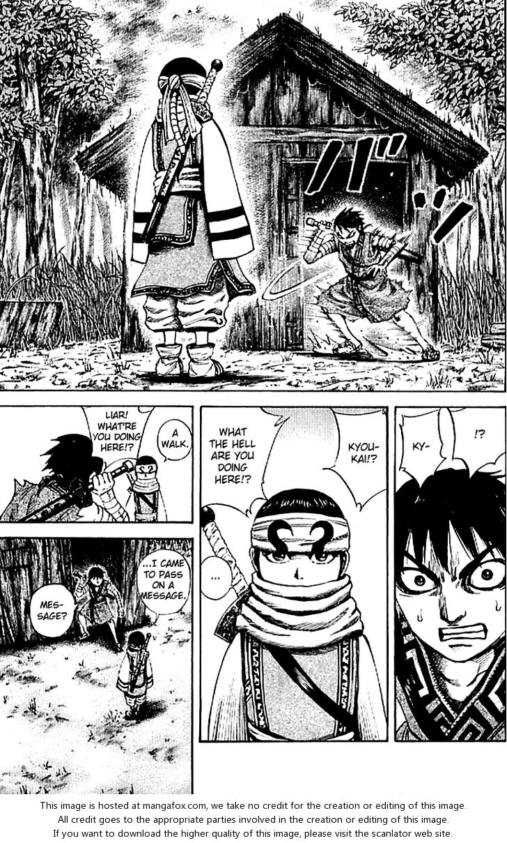 Kingdom Vol.10 Chapter 102 page 5