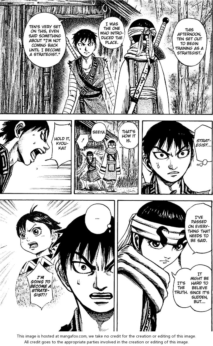 Kingdom Vol.10 Chapter 102 page 7