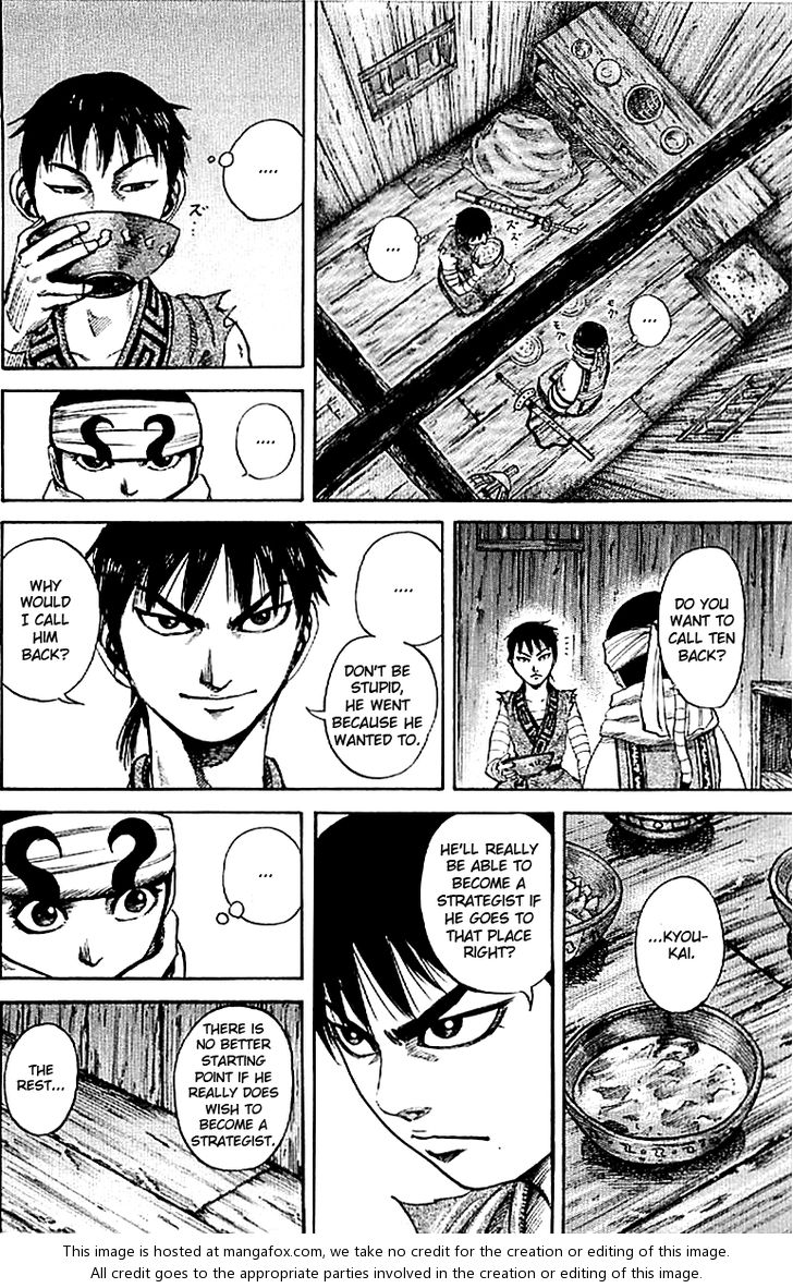 Kingdom Vol.10 Chapter 102 page 12