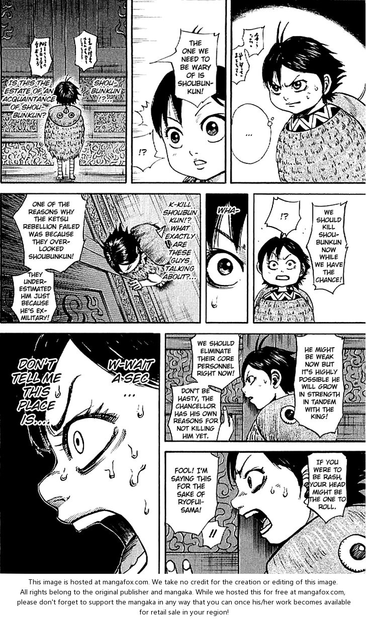 Kingdom Vol.10 Chapter 102 page 16