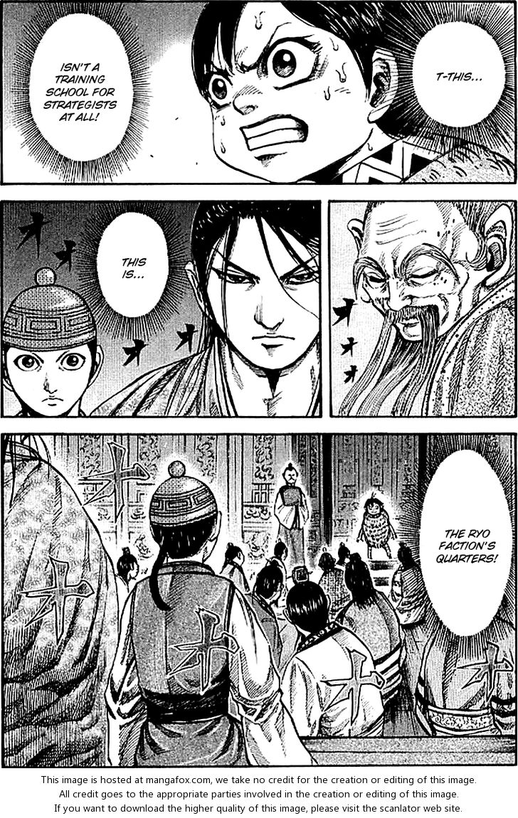 Kingdom Vol.10 Chapter 103 page 2