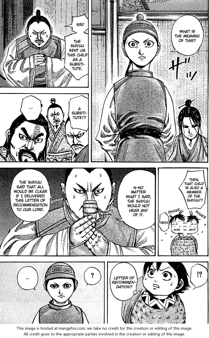 Kingdom Vol.10 Chapter 103 page 4