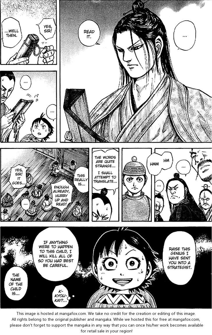 Kingdom Vol.10 Chapter 103 page 5