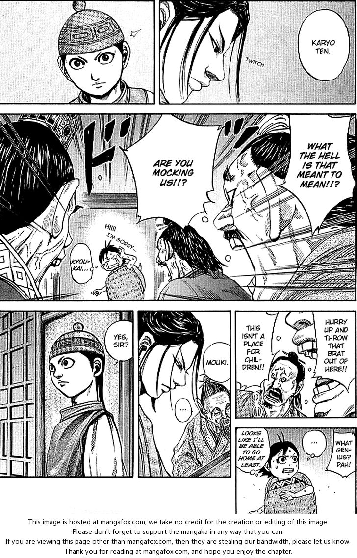 Kingdom Vol.10 Chapter 103 page 6
