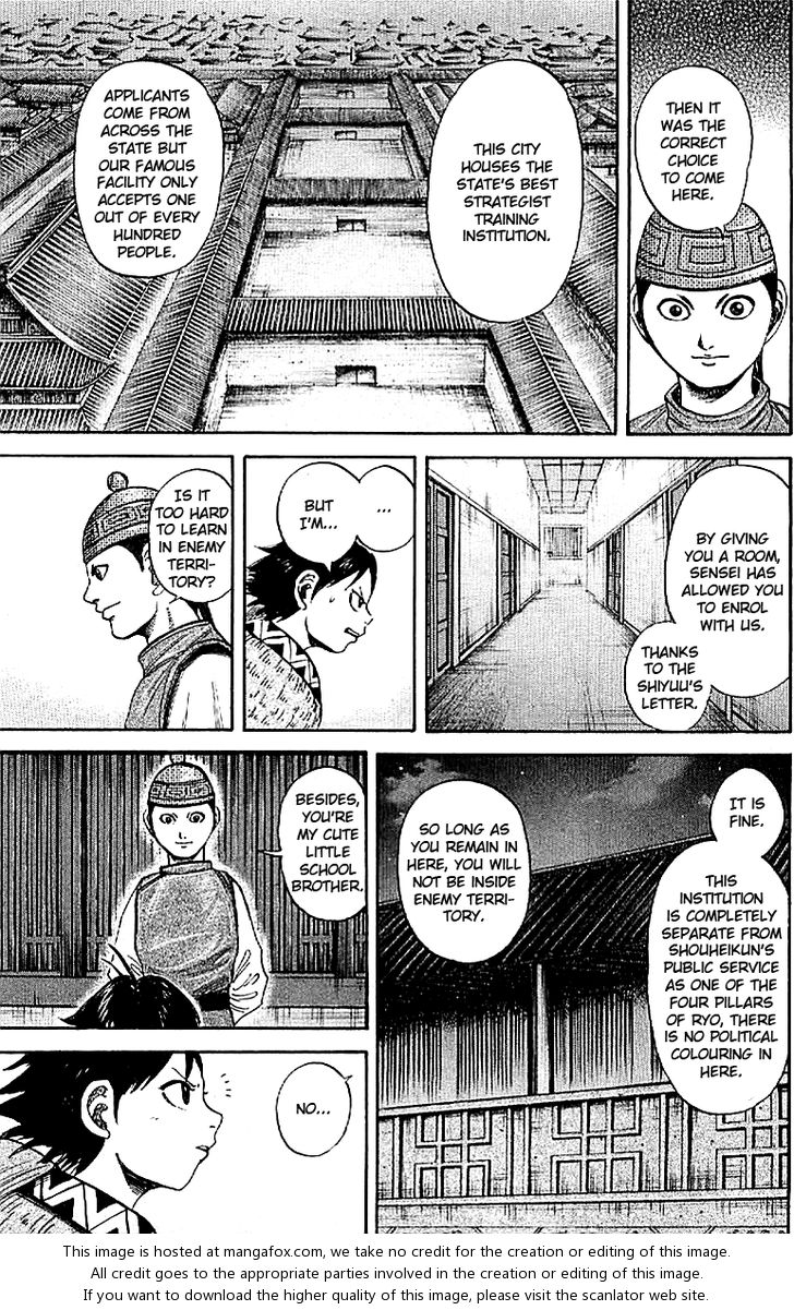 Kingdom Vol.10 Chapter 103 page 12