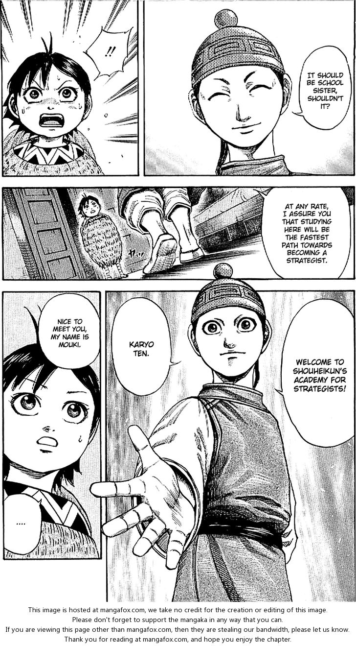 Kingdom Vol.10 Chapter 103 page 13