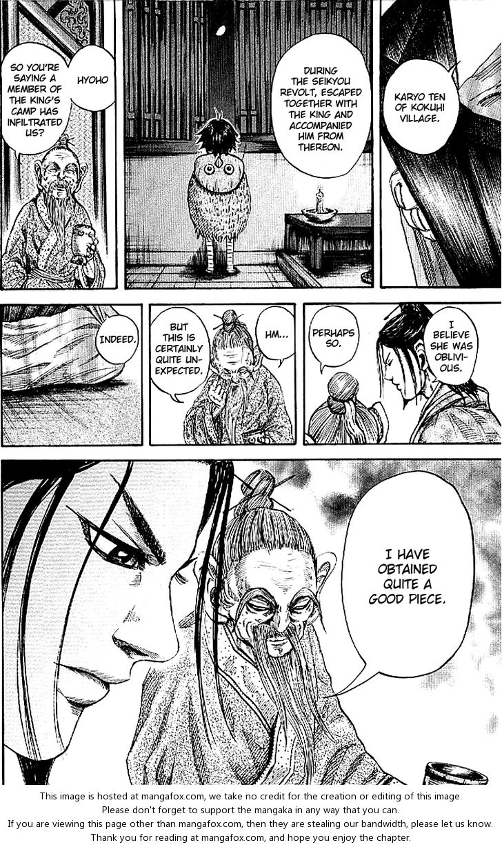 Kingdom Vol.10 Chapter 103 page 15