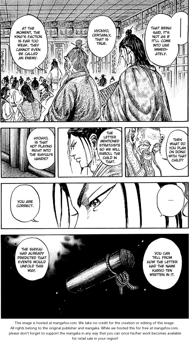 Kingdom Vol.10 Chapter 103 page 17
