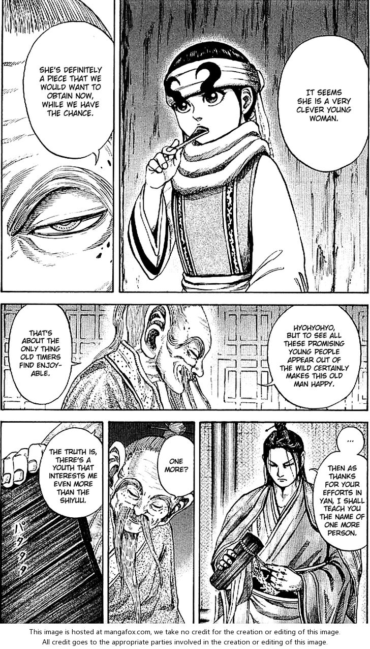 Kingdom Vol.10 Chapter 103 page 18