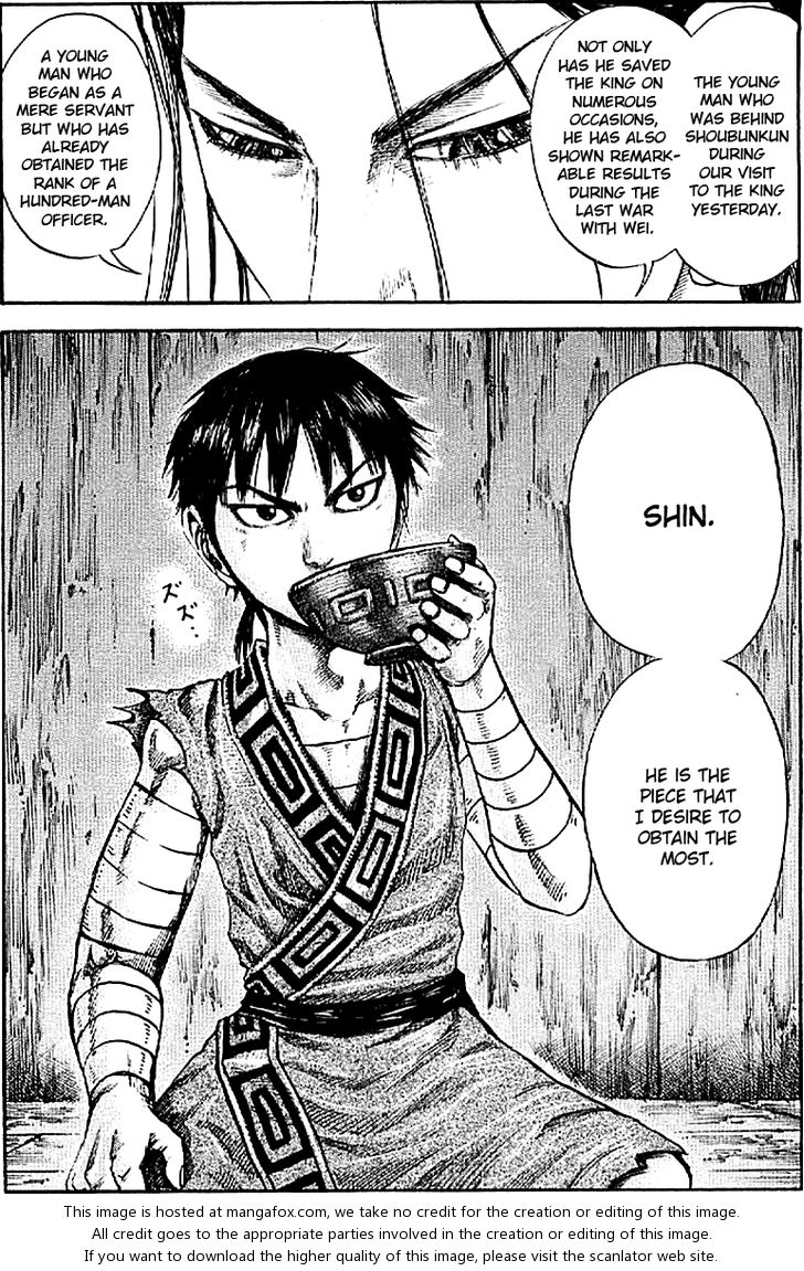 Kingdom Vol.10 Chapter 103 page 19