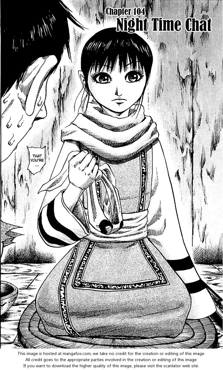 Kingdom Vol.10 Chapter 104 page 2