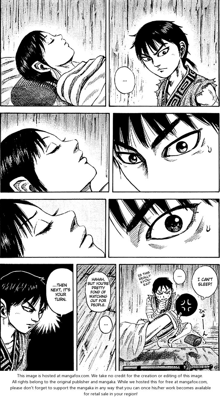 Kingdom Vol.10 Chapter 104 page 7