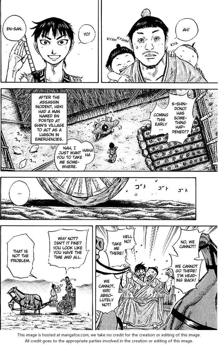 Kingdom Vol.10 Chapter 104 page 14