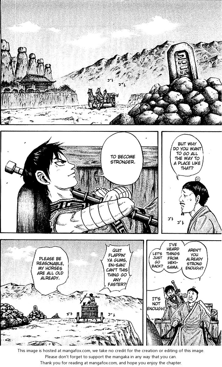 Kingdom Vol.10 Chapter 104 page 16