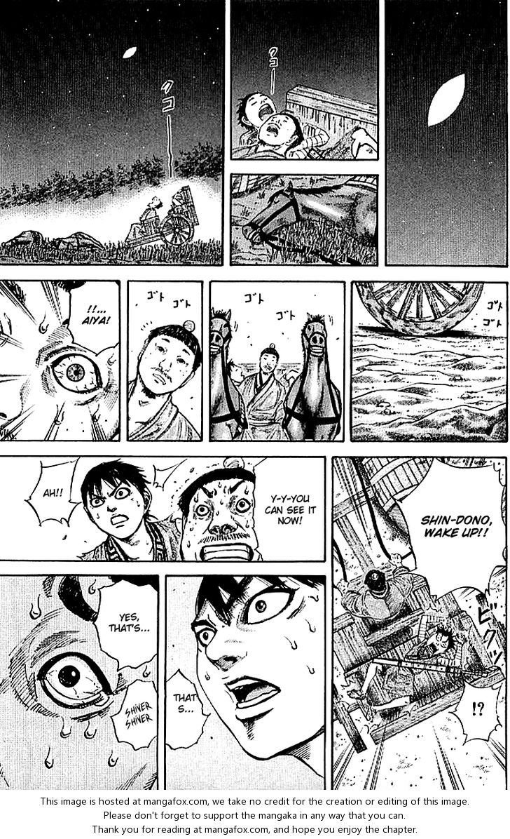 Kingdom Vol.10 Chapter 104 page 17
