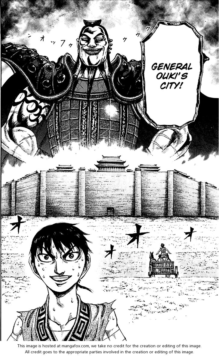 Kingdom Vol.10 Chapter 104 page 18