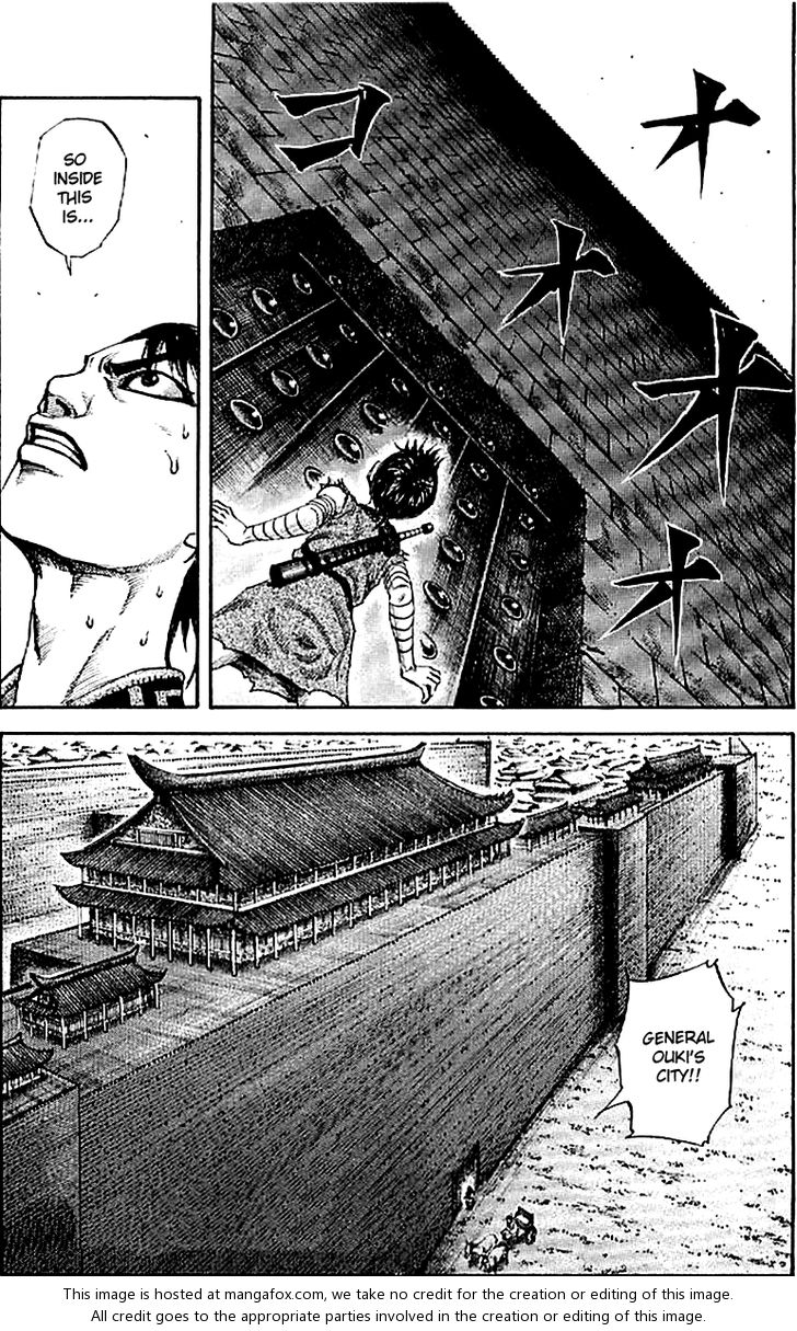 Kingdom Vol.10 Chapter 105 page 1