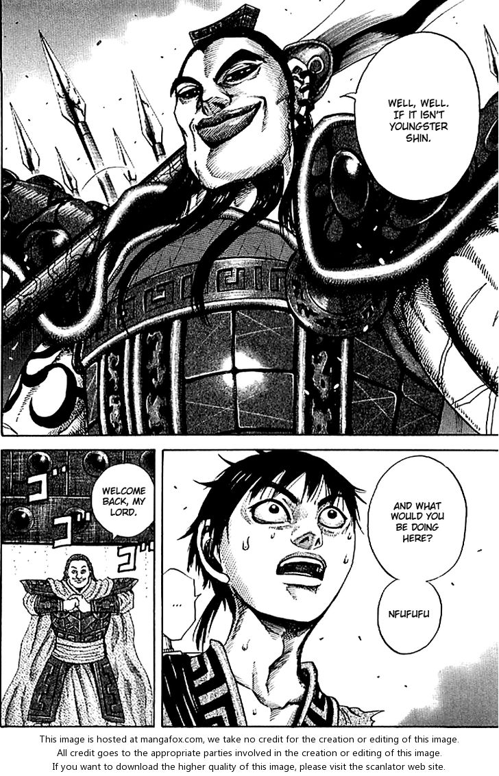Kingdom Vol.10 Chapter 105 page 7