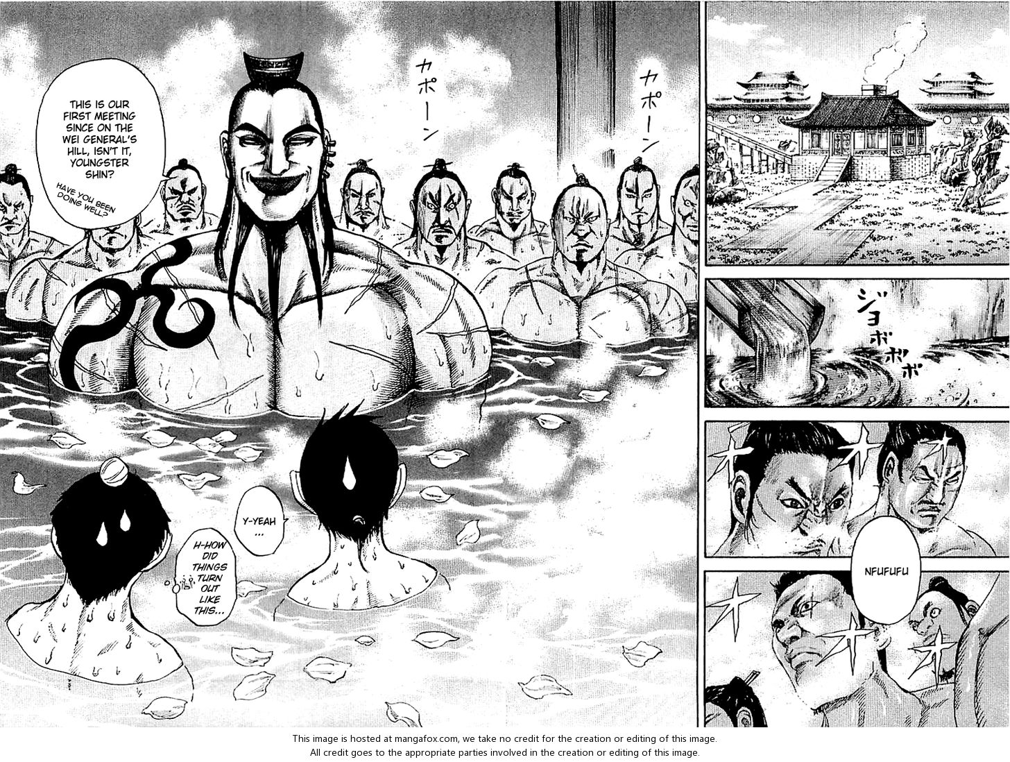 Kingdom Vol.10 Chapter 105 page 11
