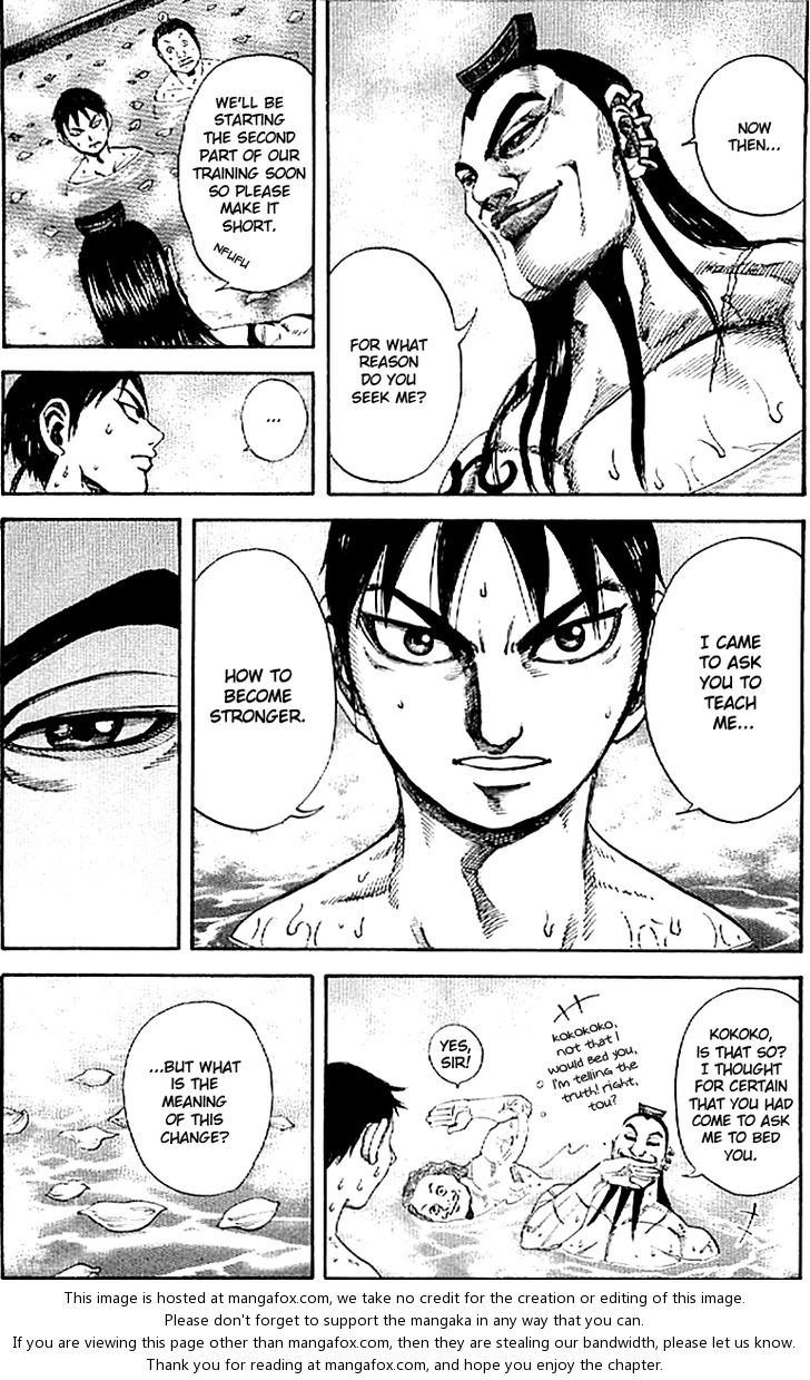 Kingdom Vol.10 Chapter 105 page 12