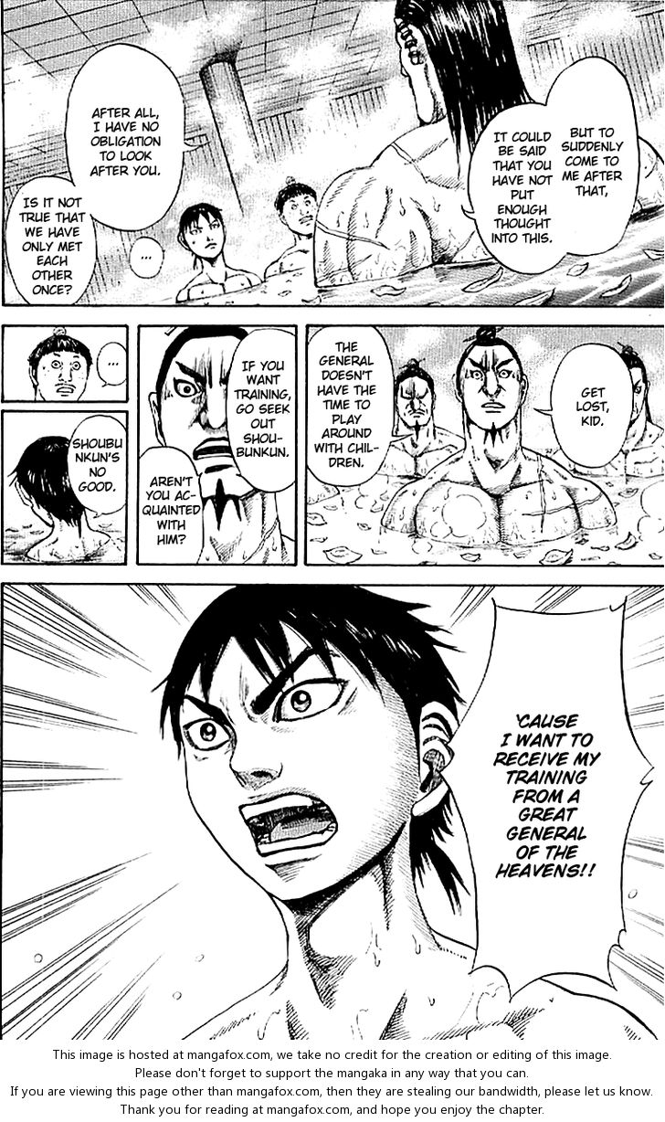 Kingdom Vol.10 Chapter 105 page 14