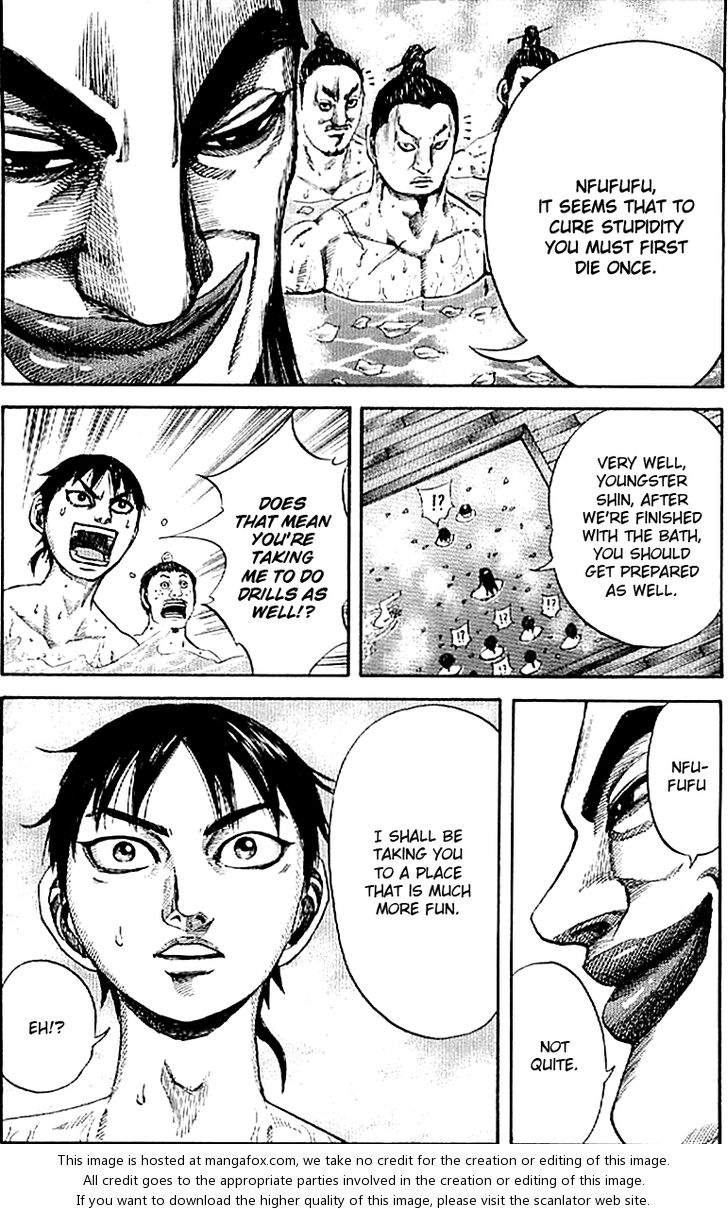 Kingdom Vol.10 Chapter 105 page 16