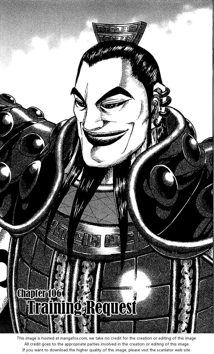 Kingdom Vol.10 Chapter 106 page 1