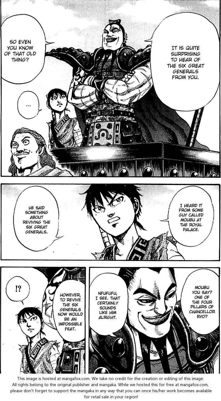 Kingdom Vol.10 Chapter 106 page 4