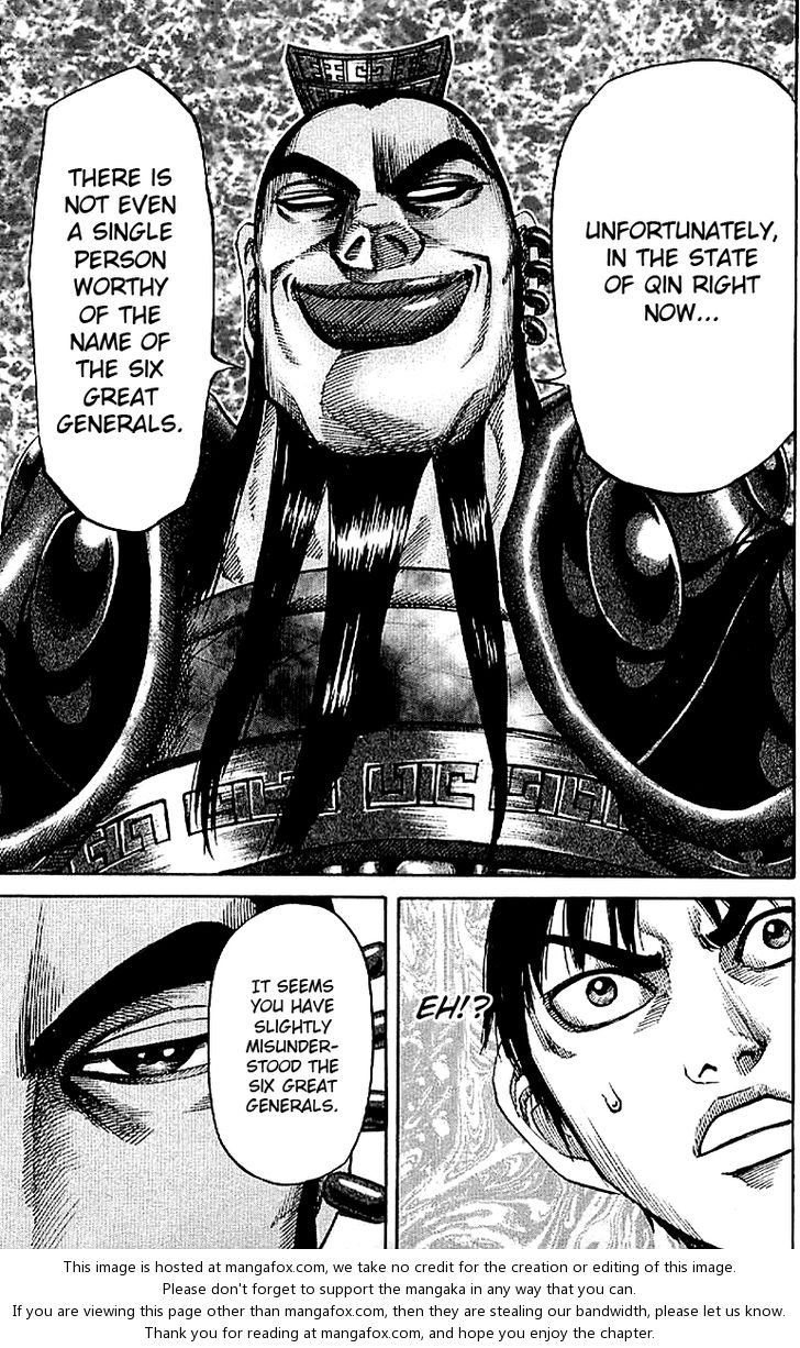 Kingdom Vol.10 Chapter 106 page 5