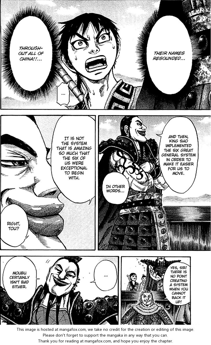 Kingdom Vol.10 Chapter 106 page 9