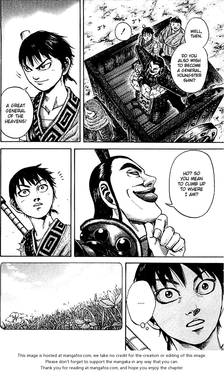 Kingdom Vol.10 Chapter 106 page 11