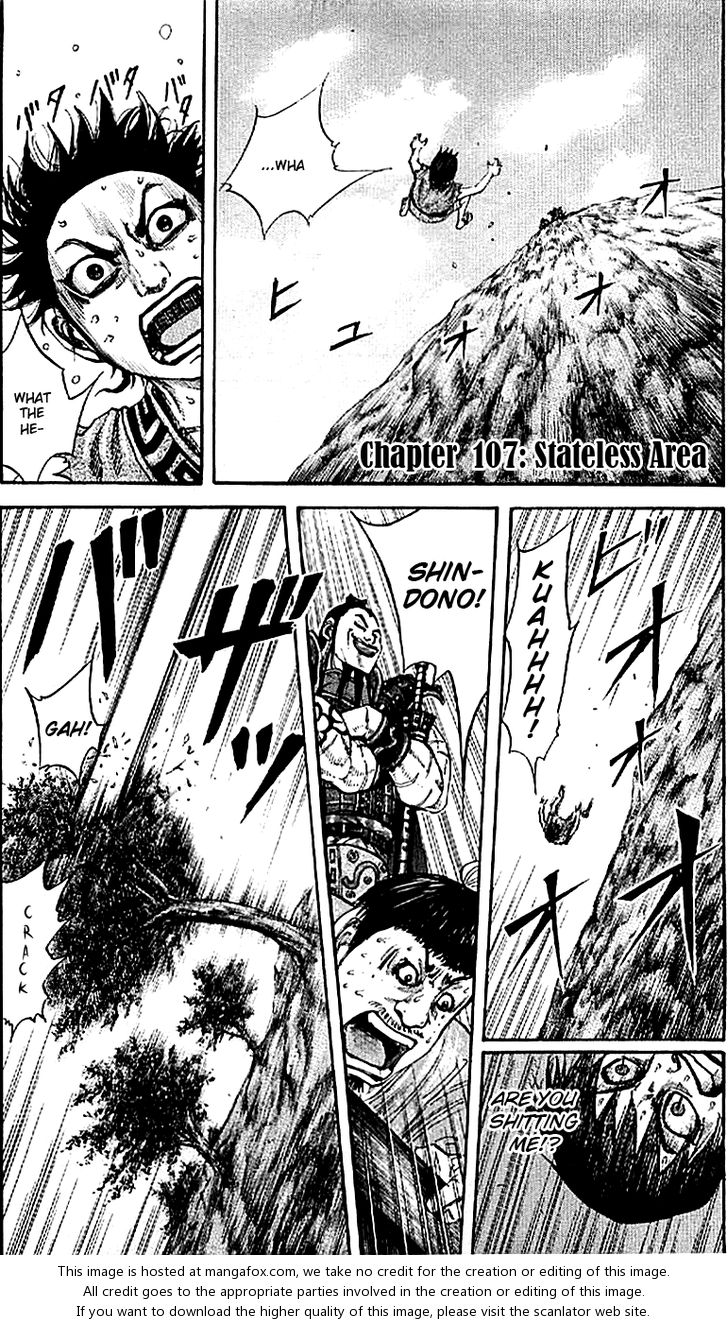 Kingdom Vol.10 Chapter 107 page 1