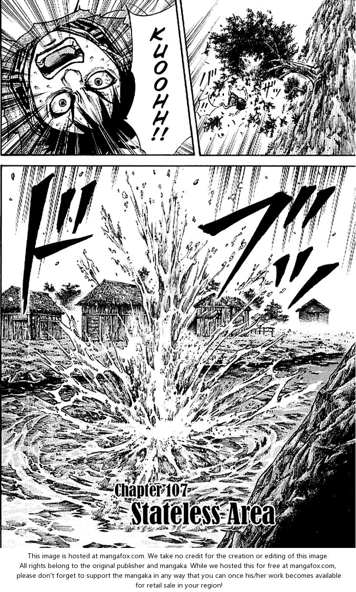 Kingdom Vol.10 Chapter 107 page 2
