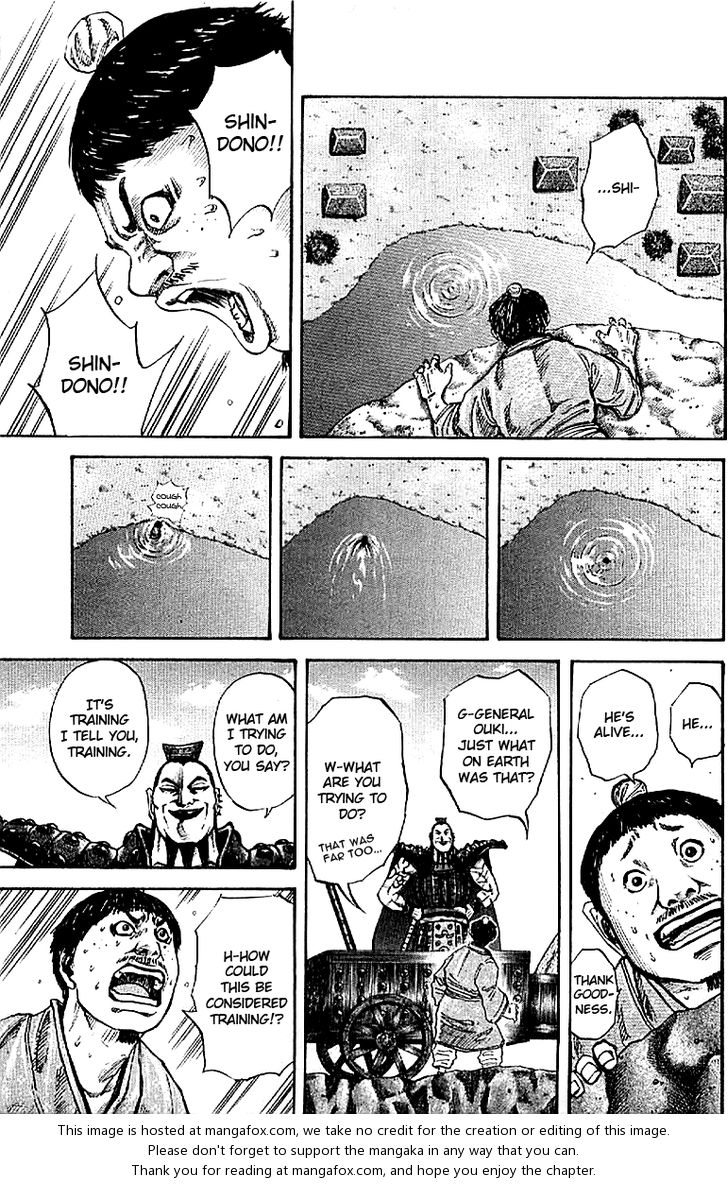 Kingdom Vol.10 Chapter 107 page 3