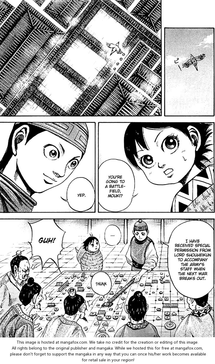 Kingdom Vol.10 Chapter 107 page 6