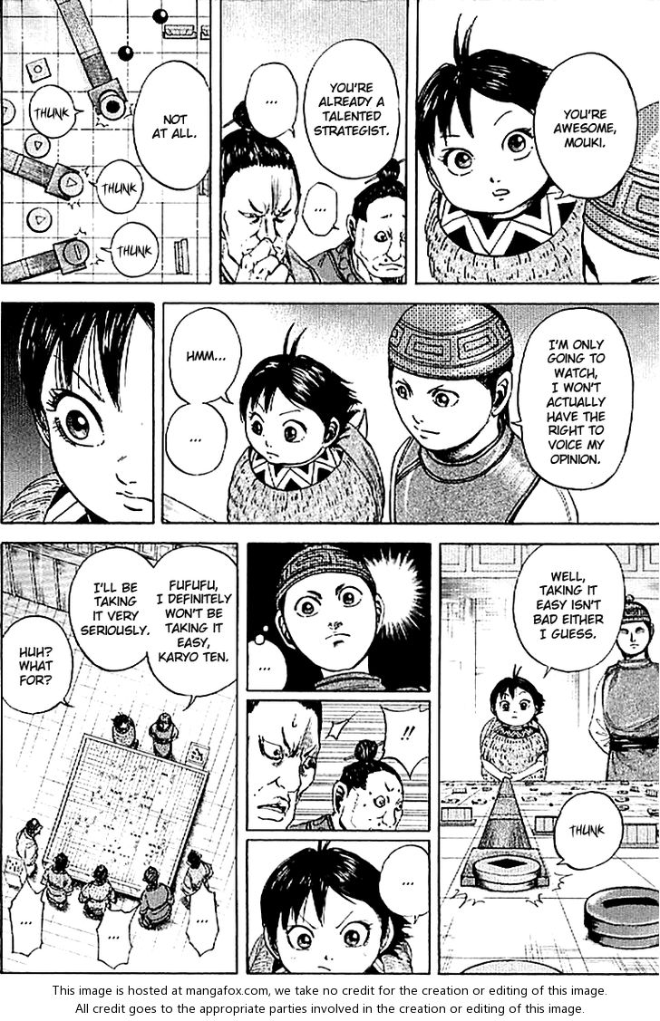 Kingdom Vol.10 Chapter 107 page 7