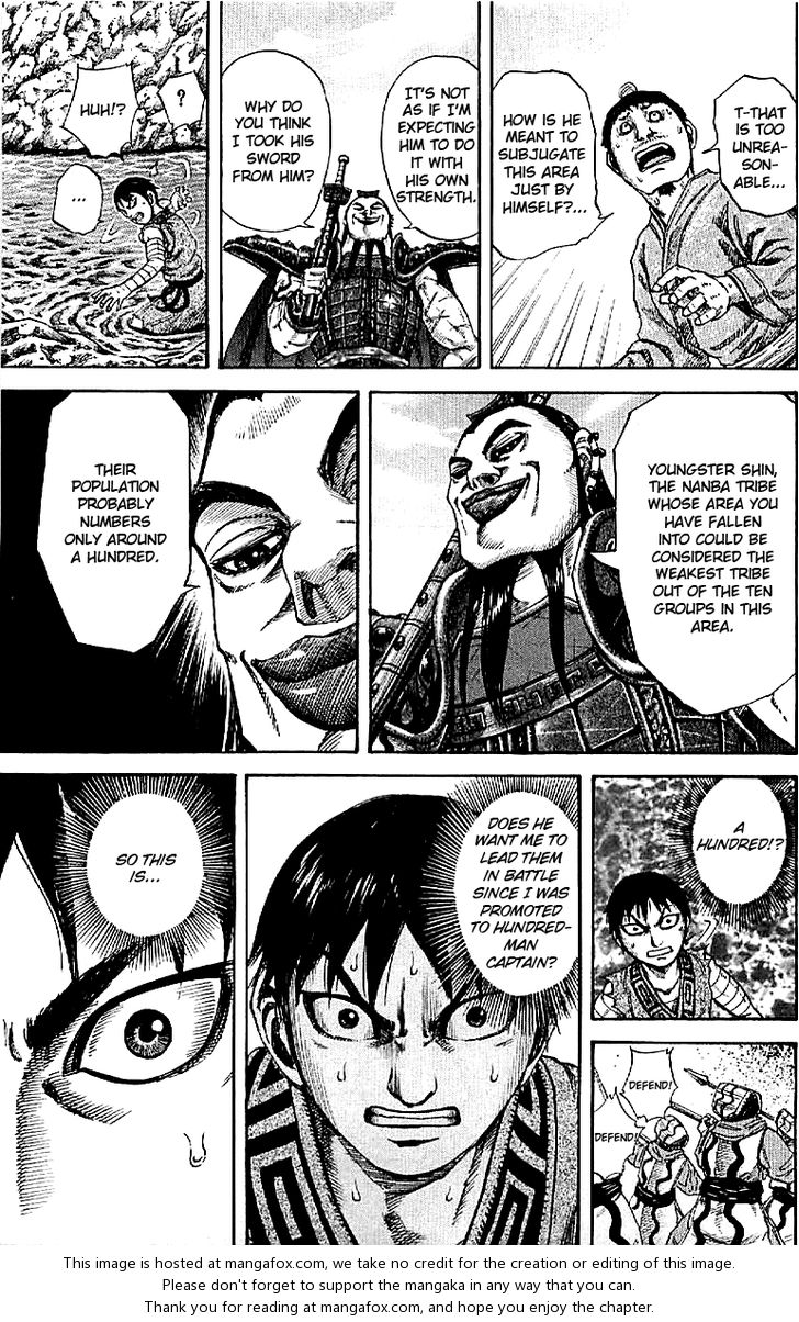 Kingdom Vol.10 Chapter 107 page 12