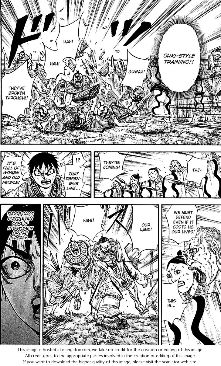 Kingdom Vol.10 Chapter 107 page 13