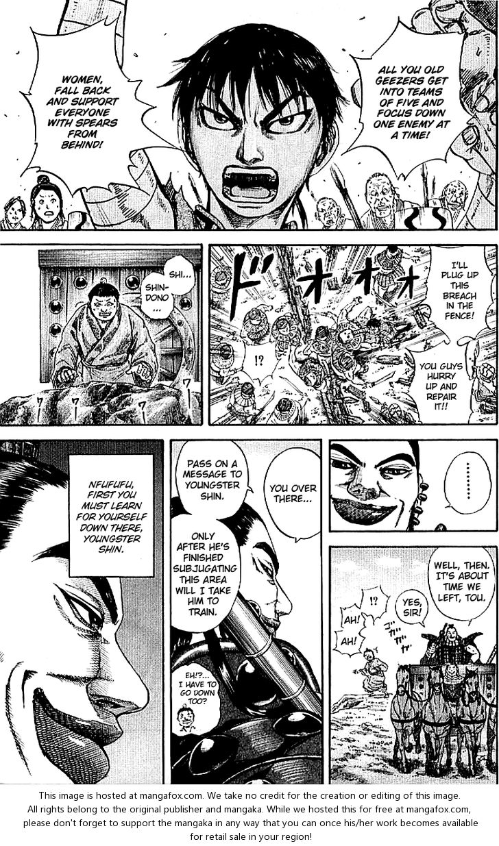 Kingdom Vol.10 Chapter 107 page 16