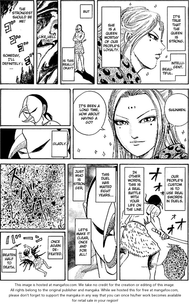 Kingdom Vol.10 Chapter 107 page 19