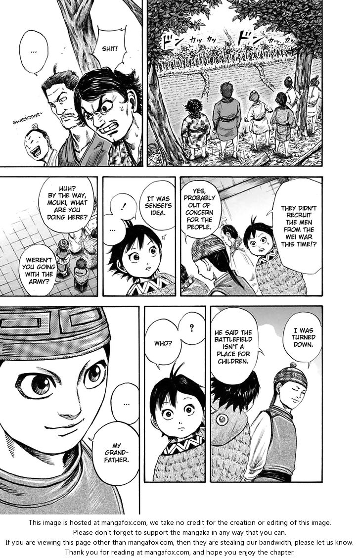 Kingdom Vol.11 Chapter 108 page 11