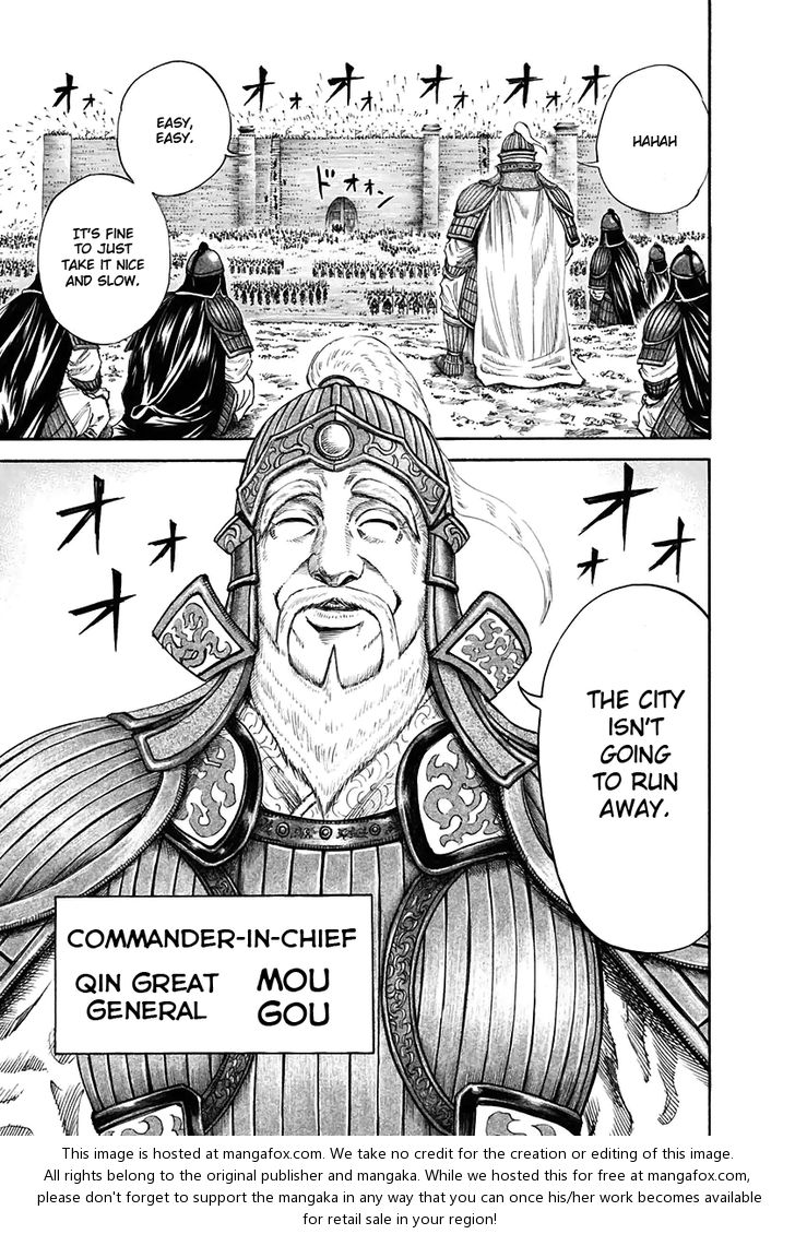 Kingdom Vol.11 Chapter 108 page 13