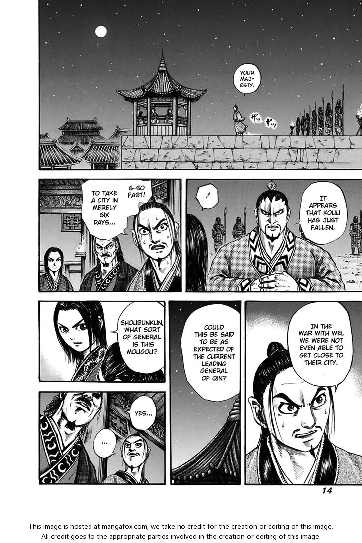 Kingdom Vol.11 Chapter 108 page 14