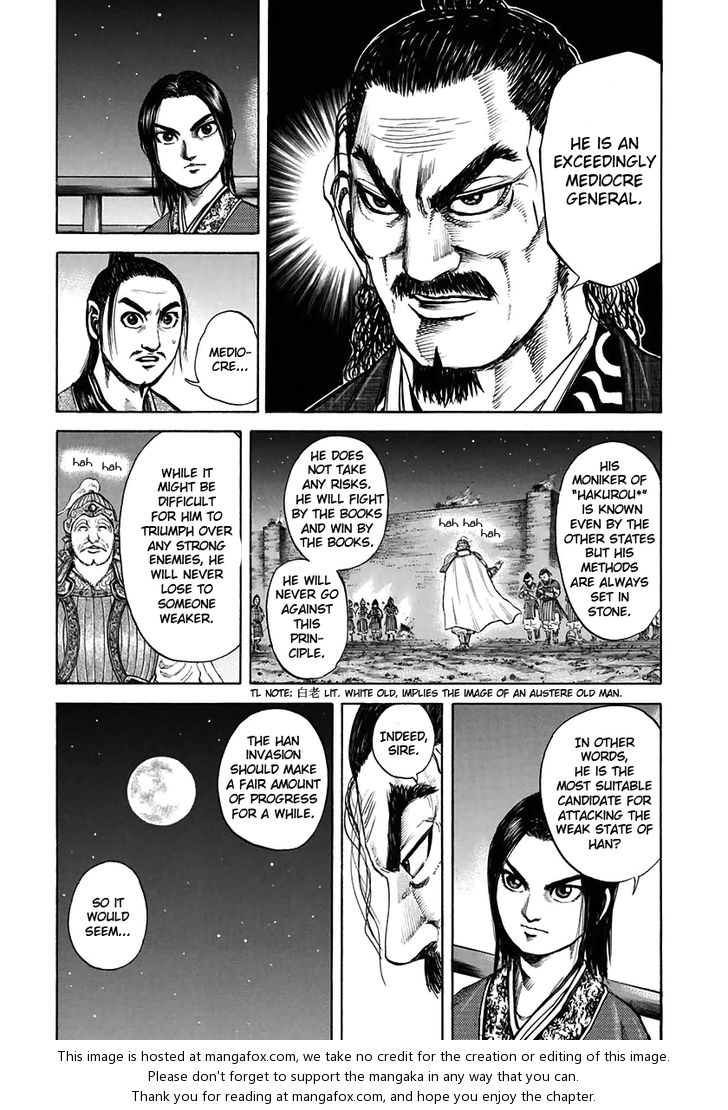 Kingdom Vol.11 Chapter 108 page 15