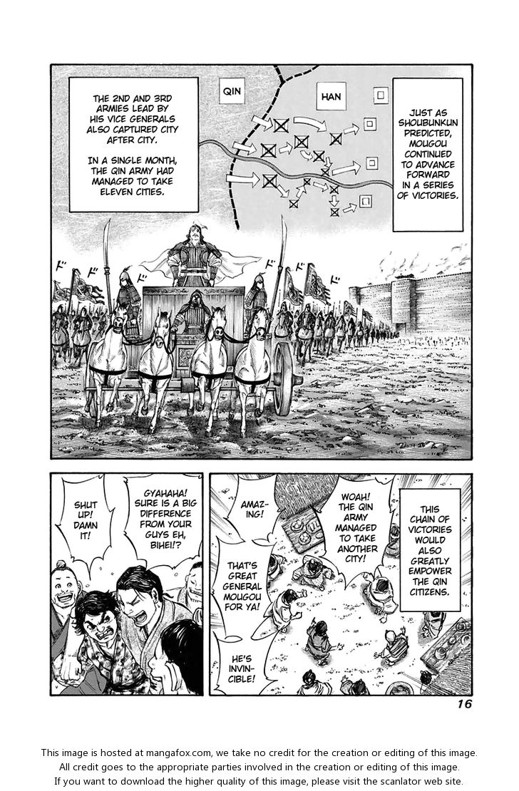 Kingdom Vol.11 Chapter 108 page 16